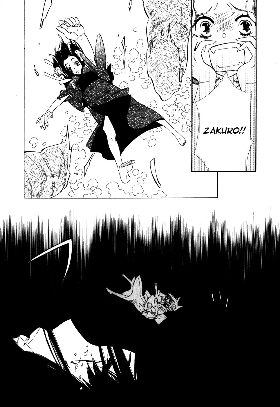 Otome Youkai Zakuro Chapter 1 10